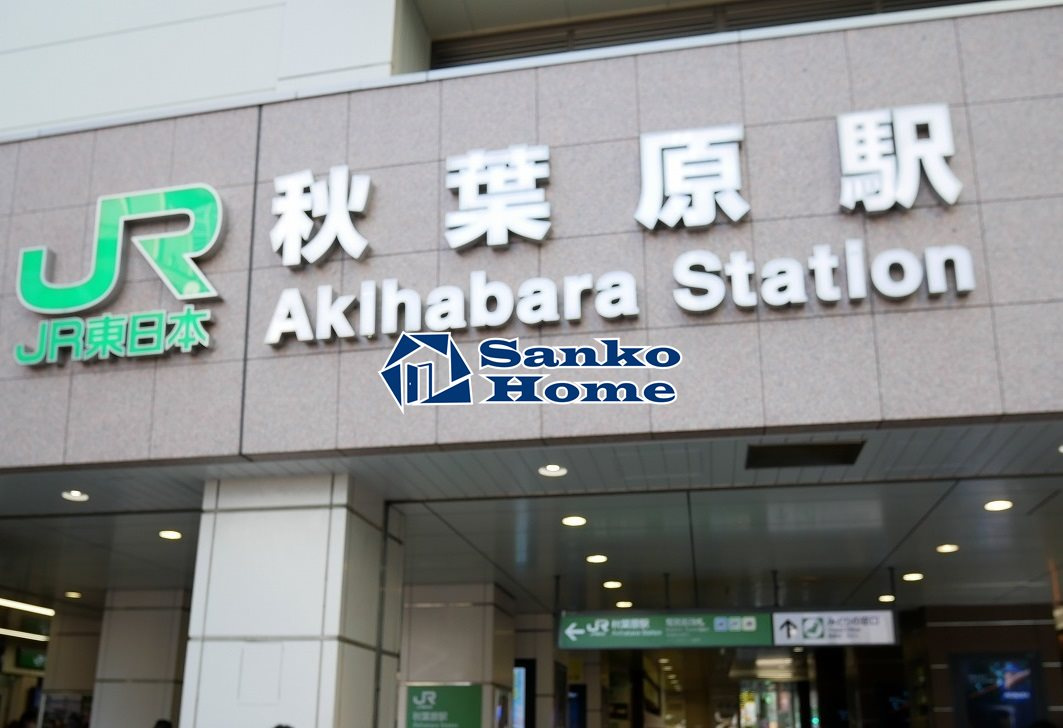 リバーレ秋葉原の周辺