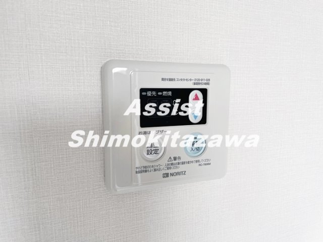 DIO下北沢の設備