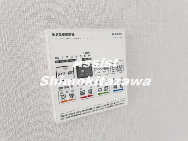 DIO下北沢の設備
