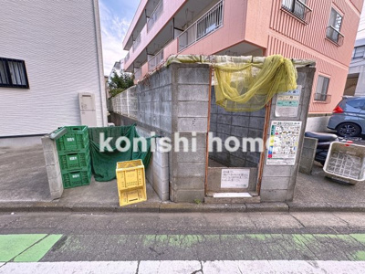 【その他】 | グローバルマンション