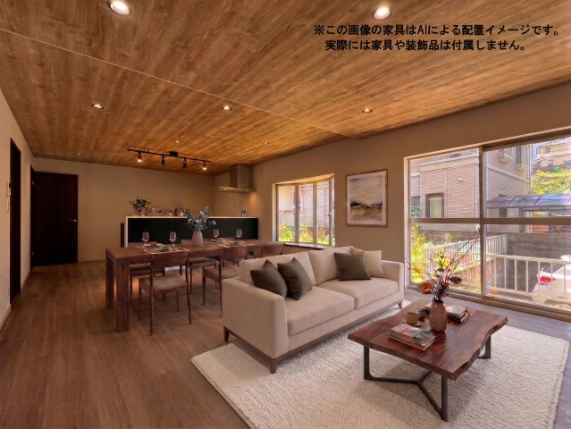 一の宮学園町　一戸建ての居間・リビング|この物件のリビングに家具を配置したAIによるイメージ画像です。実際には家具や装飾品は付属しません。