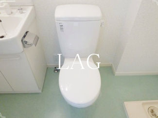 【トイレ】 | コスモスヒルズ千葉 | トイレです。