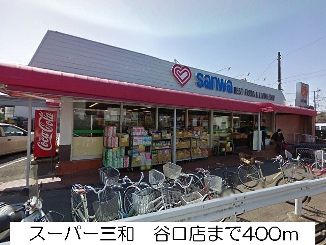 ラ・マーヴェラス町田の周辺