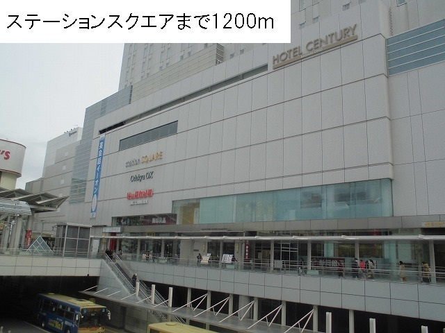 ラ・マーヴェラス町田の周辺