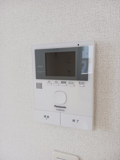ラ・マーヴェラス町田のセキュリティ