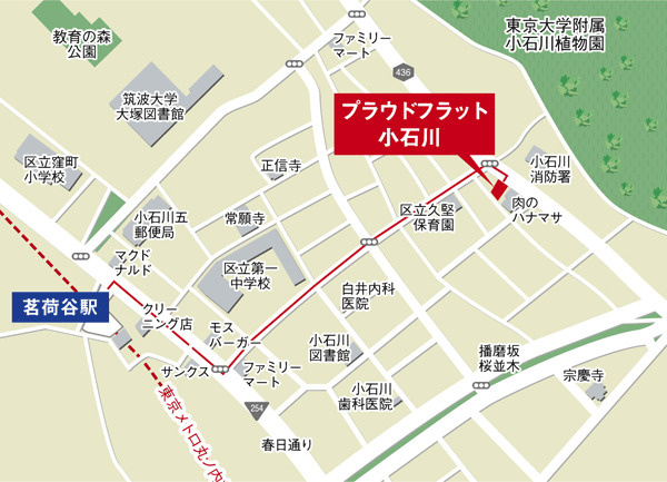 プラウドフラット小石川の地図|周辺地図