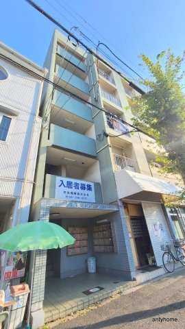 秀英マンション　仲介手数料無料の外観
