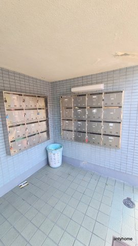 秀英マンション　仲介手数料無料のその他共用部分