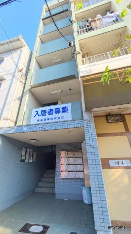 秀英マンション　仲介手数料無料の周辺