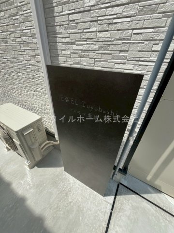 ジュエル豊橋のその他