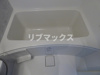 【浴室】クレインメゾン新川通  