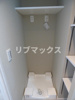 【その他】クレインメゾン新川通  
