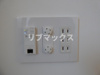 【その他】クレインメゾン新川通  