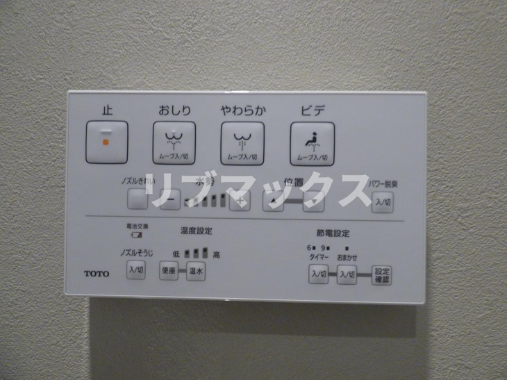 【その他】クレインメゾン新川通  