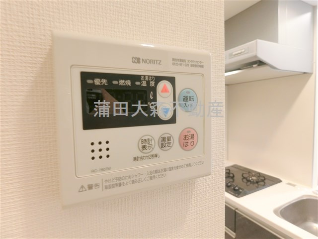 アジールコート大森西の設備