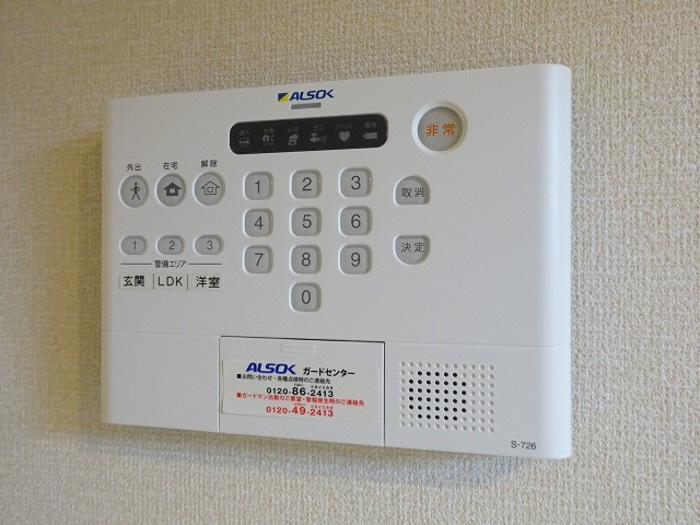 レフィナードの設備|ＡＬＳＯＫホームセキュリティー搭載