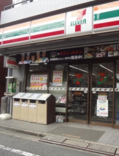 ラ　リューシュのその他|セブンイレブン池尻大橋店