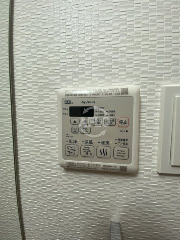 ファーストフィオーレ大阪城イーストの設備|ファーストフィオーレ大阪城イースト　浴室乾燥機