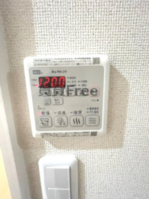 【その他】 | フジパレス城東東中浜　仲介手数料無料