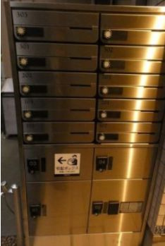 グランパーク本所の設備