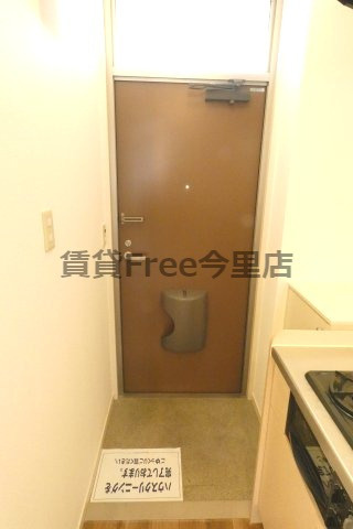 【玄関】 | 北壱番館　仲介手数料無料