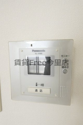 【セキュリティ】 | 北壱番館　仲介手数料無料