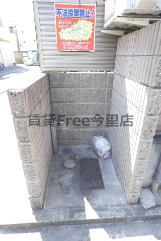 【その他共用部分】 | 北壱番館　仲介手数料無料