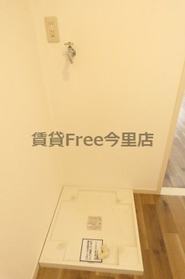 【その他】 | 北壱番館　仲介手数料無料