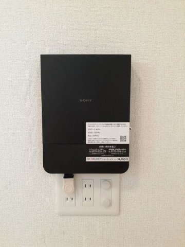 【設備】 | クルールＣ