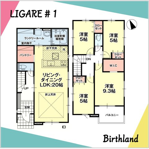 新築戸建・新築建売　郡山市七ツ池町1期　橘小・第三中の間取り|〈1号棟〉4LDK+WIC+パントリー　主寝室は9.3帖でゆったりとしたプライベート空間です！