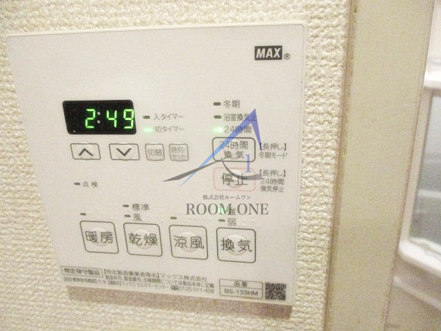 プライムコート大山のその他