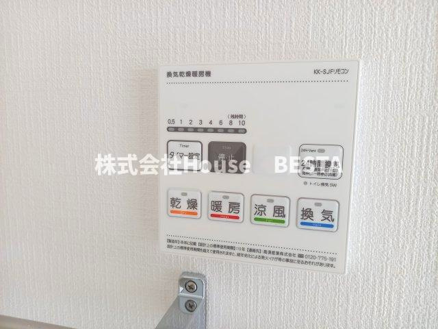 フォルモント須磨の設備