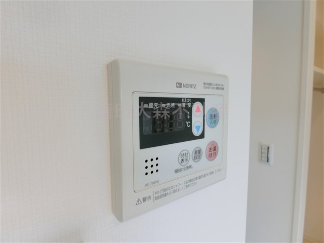アジールコート大森西の設備