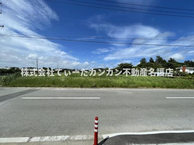 名護市振慶名