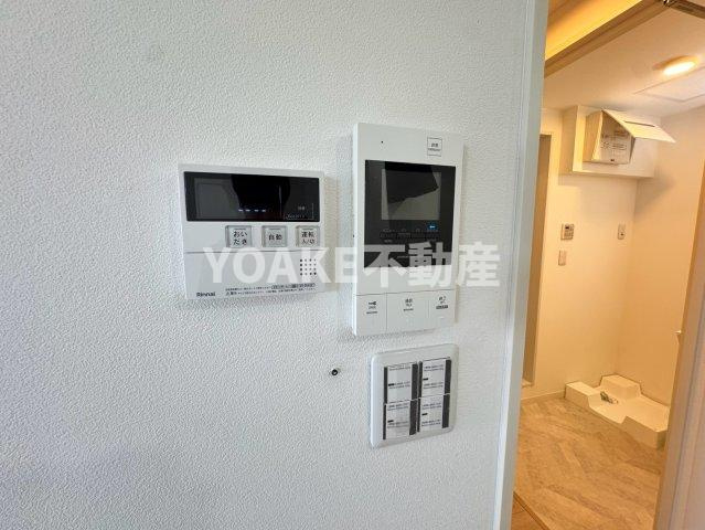 モントークのセキュリティ