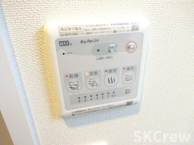 【設備】 | シイナレジデンスケイエー