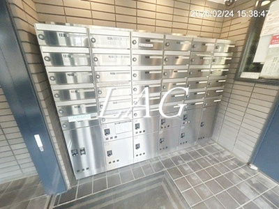 【その他共用部分】 | ワコーレ田園調布 | 集合ポストです。
