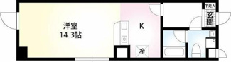 【間取り】 | 山王ハマセイホウ | 間取りです。