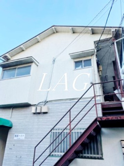 【外観】 | 鷹番ハイツ | 外観です。