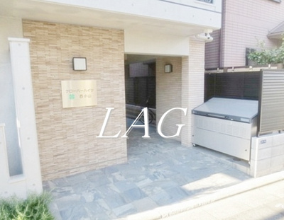 【エントランス】 | クローバーハイツ西小山　（旧　よつ葉のクローバー） | エントランスです。