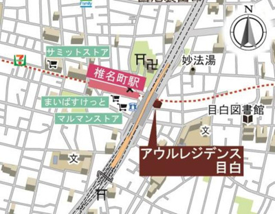 【地図】 | アウルレジデンス目白