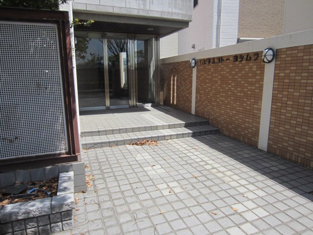 【エントランス】