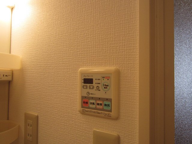 【設備】