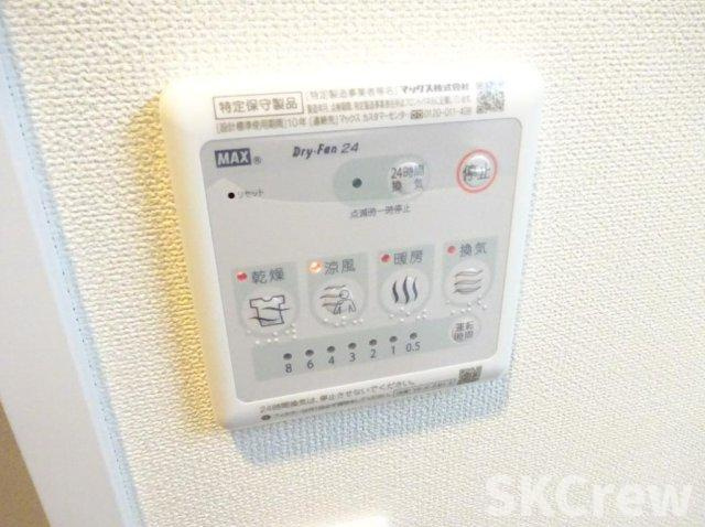 【設備】 | シイナレジデンスケイエー
