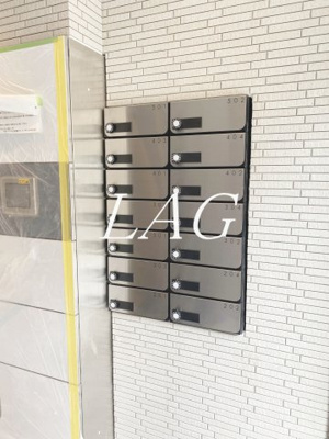 【その他共用部分】 | Ａｌｂａ．ＢＬＤ | 集合ポストです。