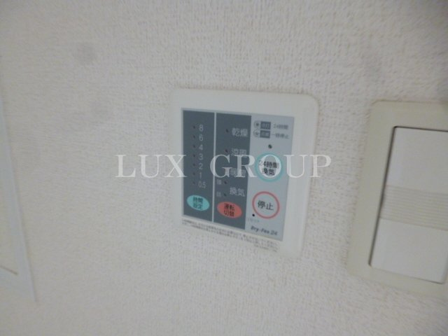 【設備】 | カトルセゾン