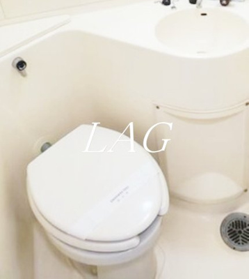 【トイレ】 | ハイタウン旗の台 | トイレです。