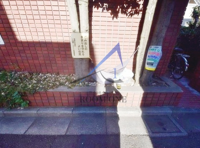 フェリス祖師谷のその他共用部分|ゴミ置き場です。