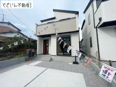 【外観】 | GRAFARE鴻巣市吹上本町3期　新築住宅 | ≪2号棟≫
現地(2026年8月撮影)