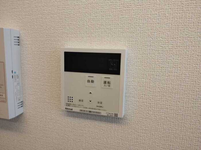 【設備】 | セレスティア北烏山